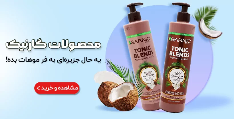 بنر 2 ستونه