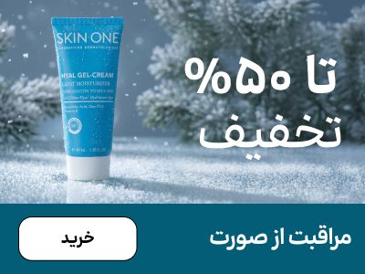 بنر 3 ستونه