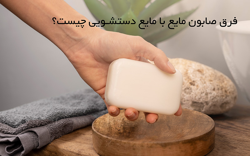 گلی