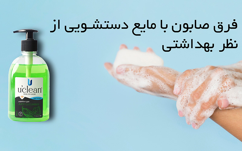 دستمال کاغذی