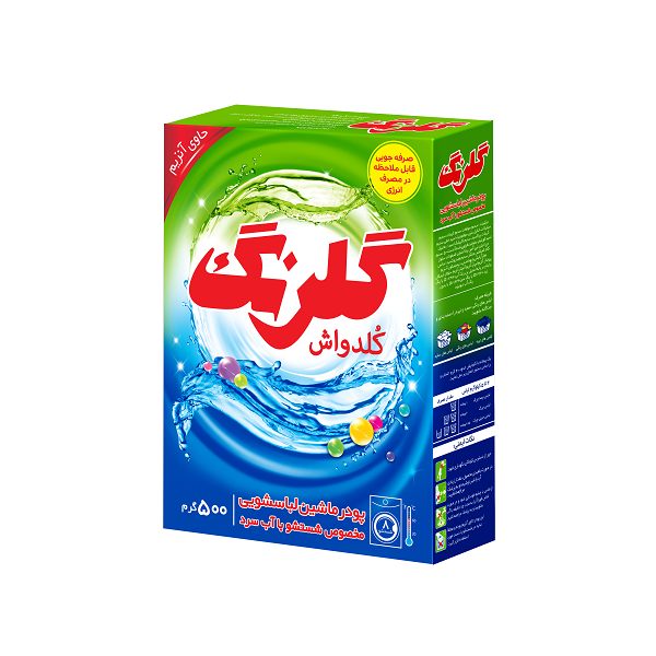 تریتمنت مو بزنیم یا نرم کننده؟